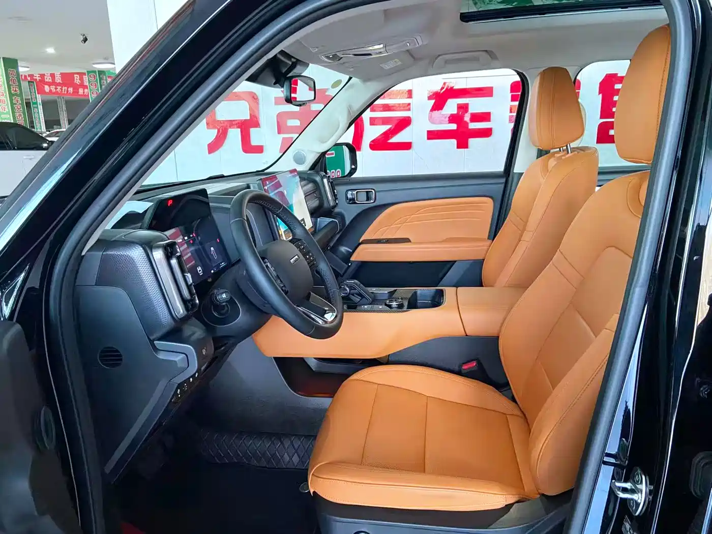 Haval Meng Long NEV 2024 Hi4 145 Cross-country Edition фото 5