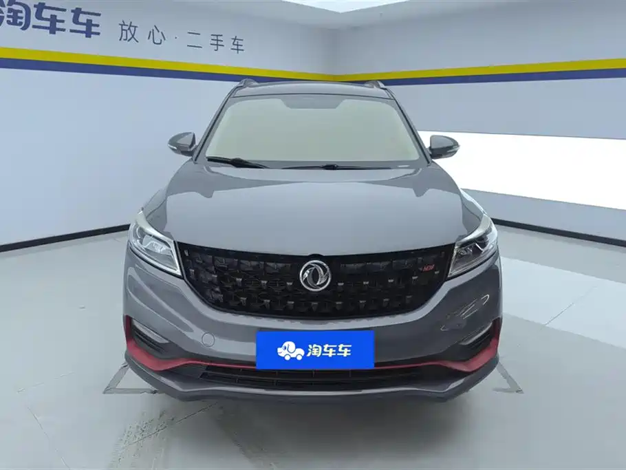DONGFENG SCENERY 580