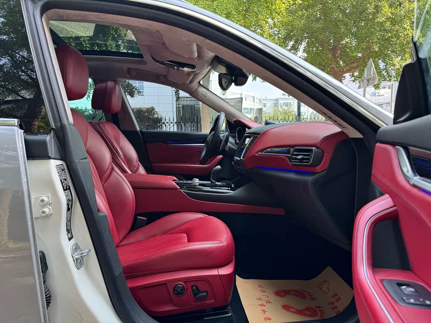 Maserati Levante 2017 2016 3.0T Standard