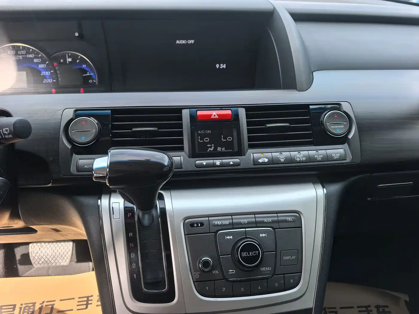 Honda Elysion 2014 2012 2.4L VTi-S Premium Edition