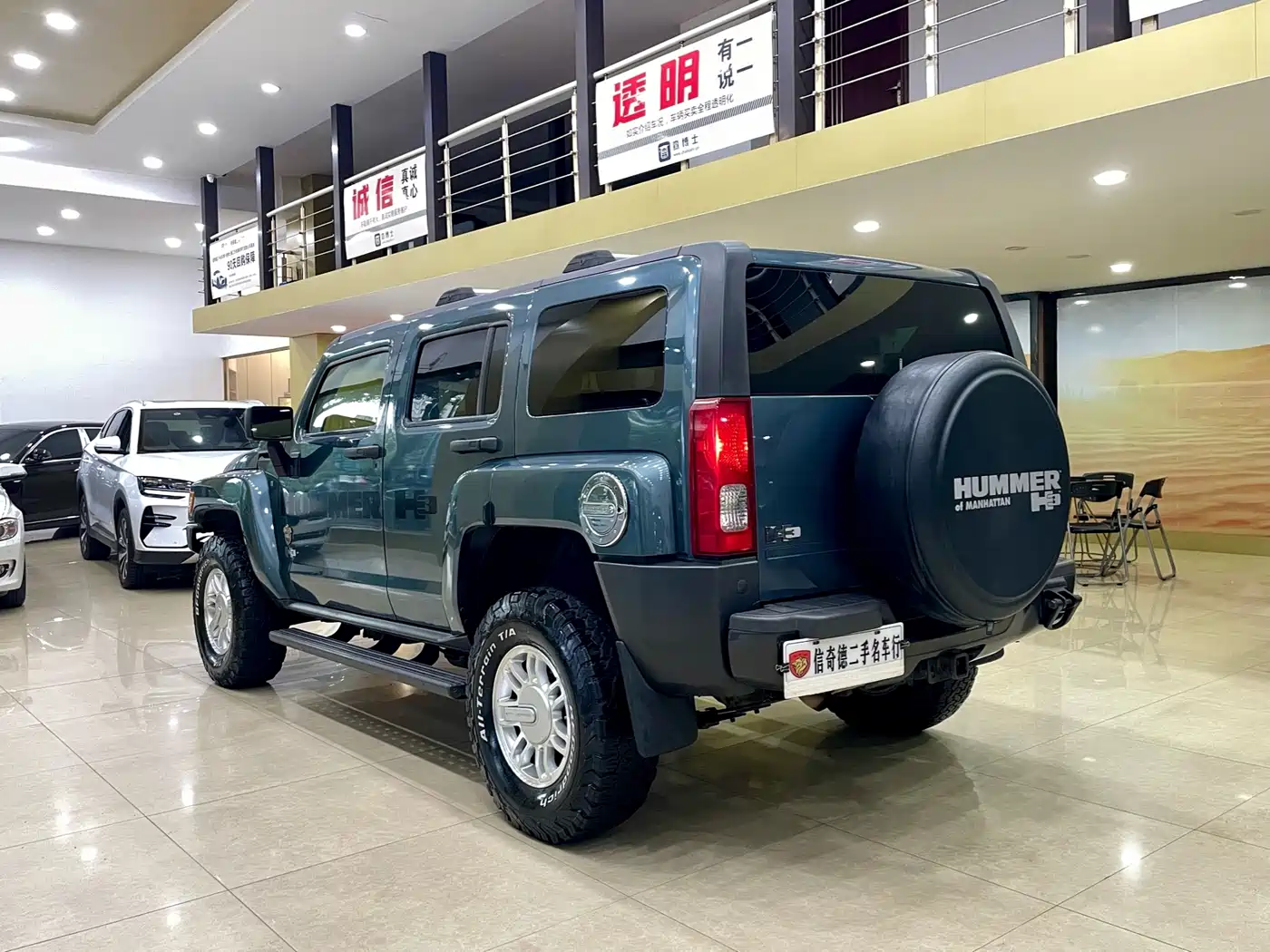 Hummer H3 2006 2005 Model H3 3.5