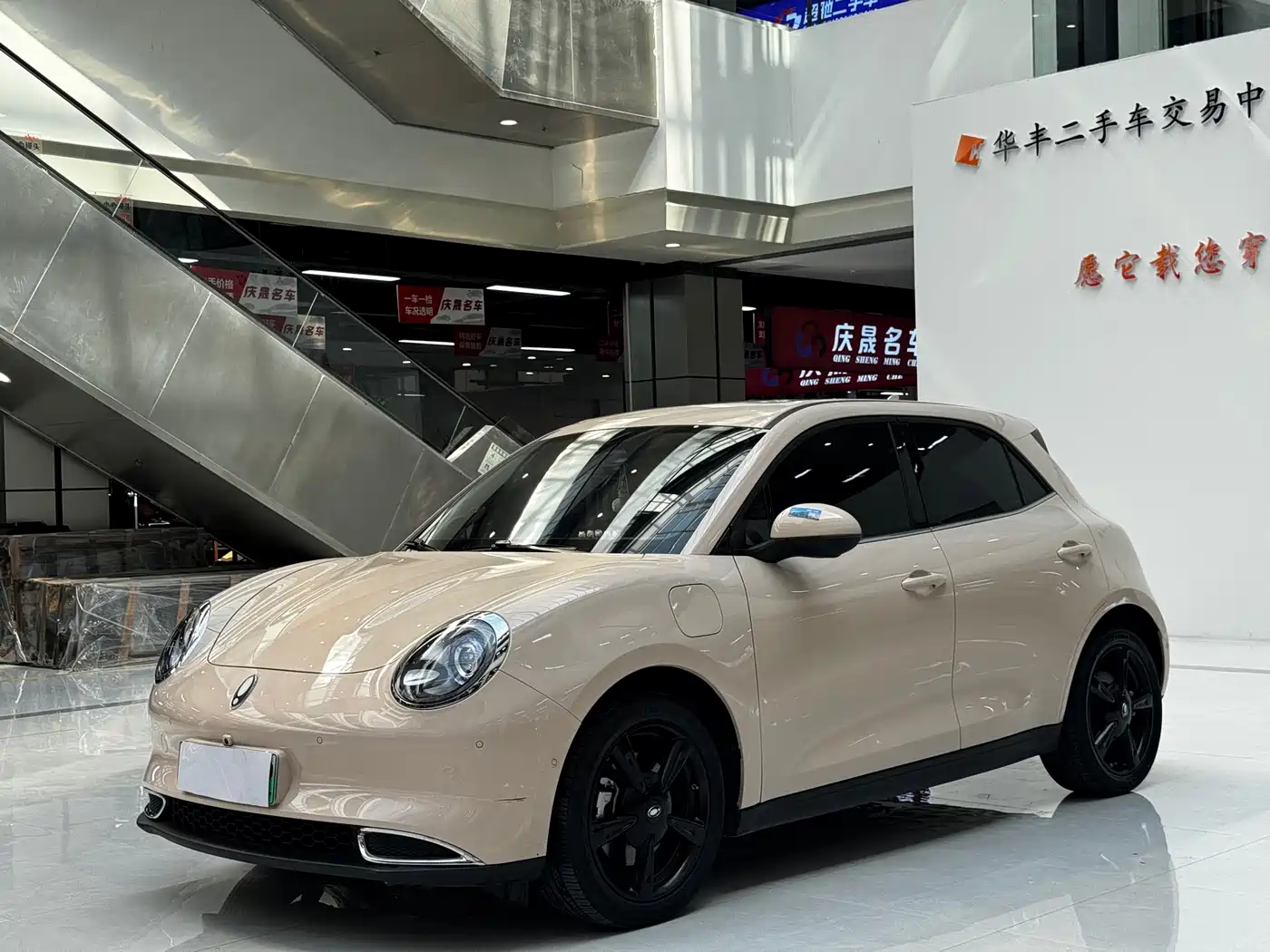 Ora Good Cat 2024 401km Premium 126kW