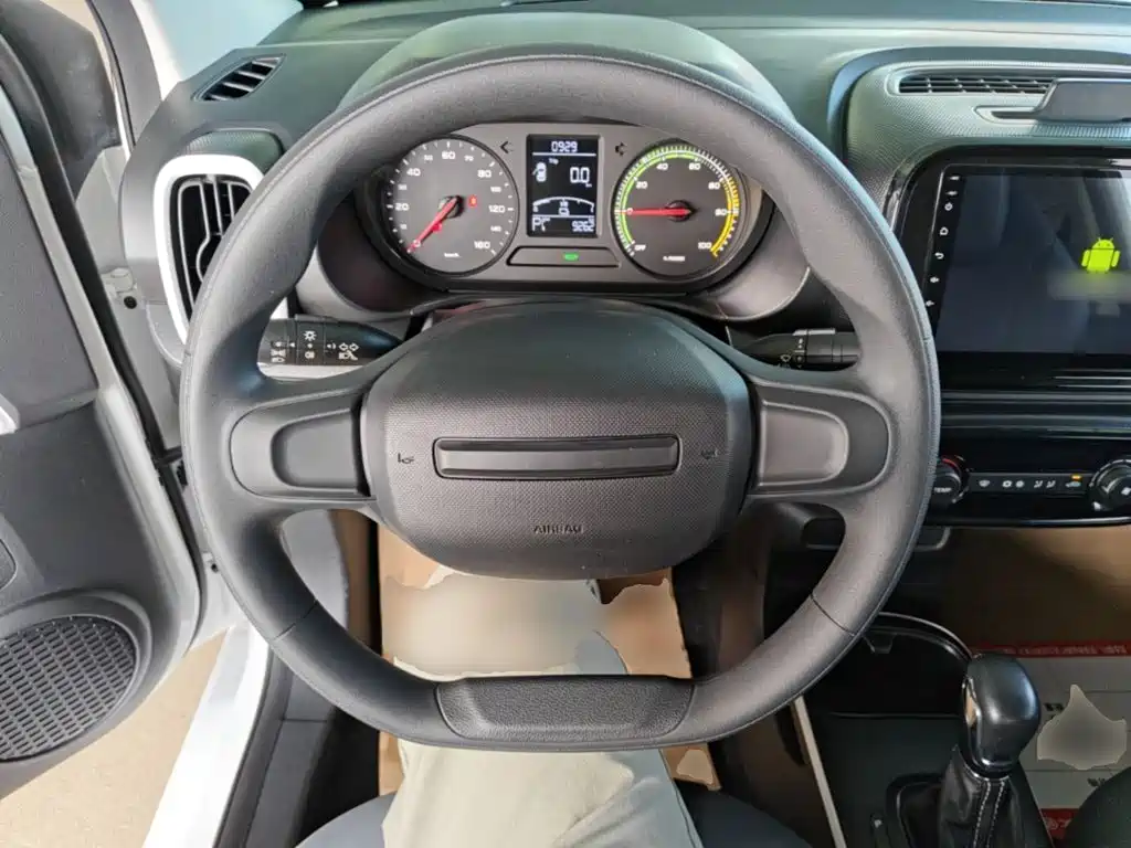Roewe Kaiwei CLEVER 2023 2022 311km Vitality Bobo Edition