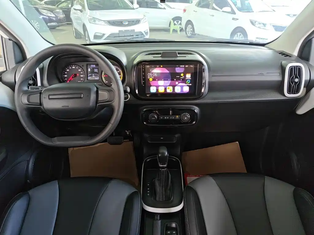Roewe Kaiwei CLEVER 2023 2022 311km Vitality Bobo Edition