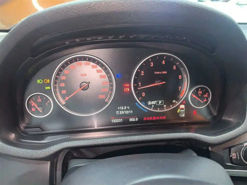 BMW X3 (Import) 2016 sDrive20i фото 8