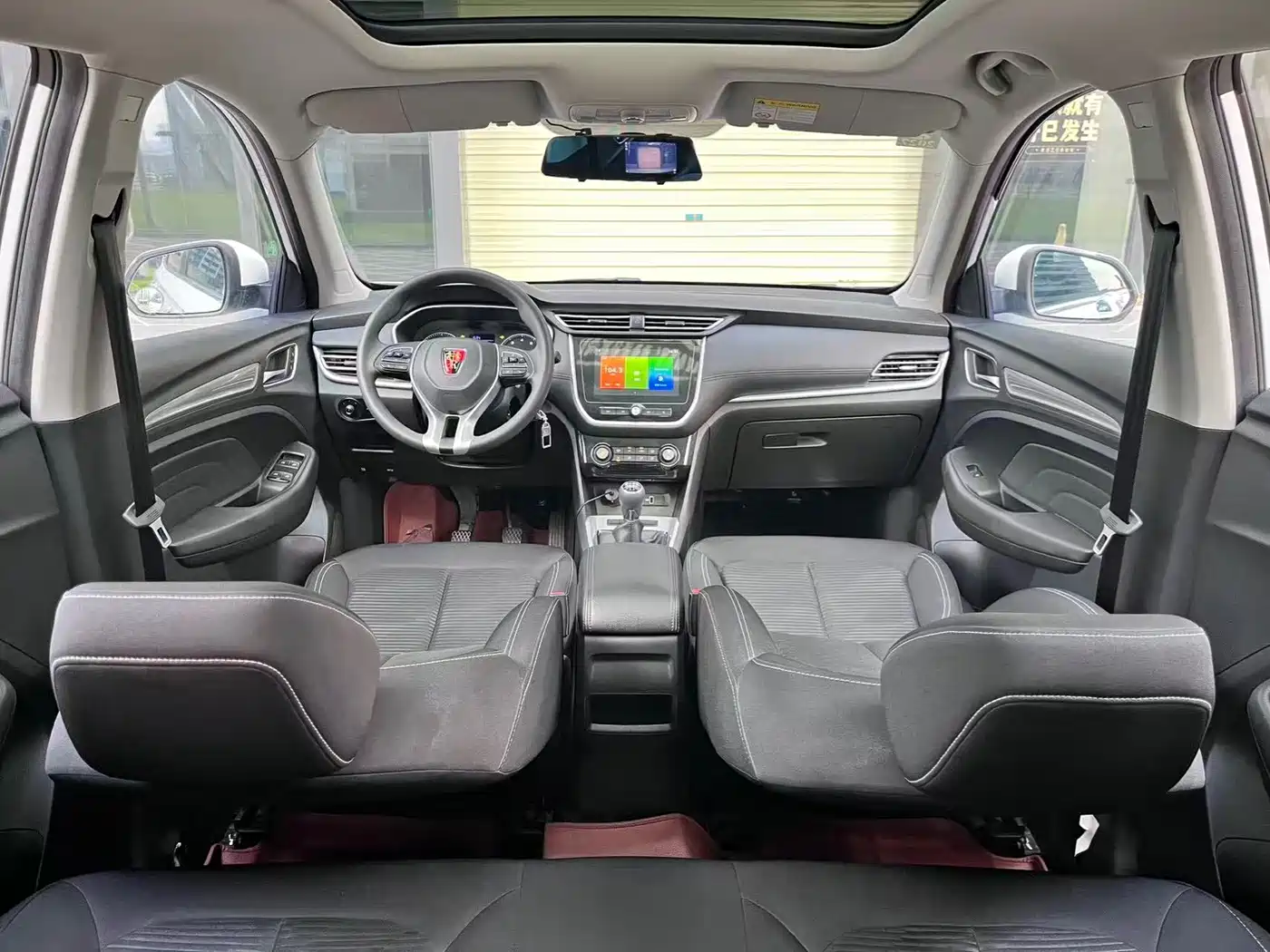 Photo 10 - Roewe RX3