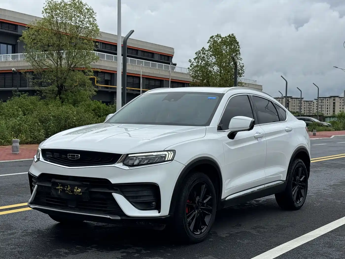 2021 Geely Xingyue