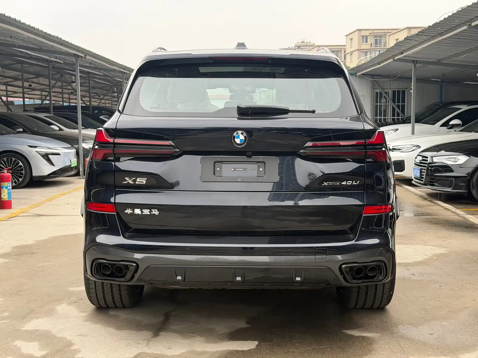 Photo 8 - BMW X5