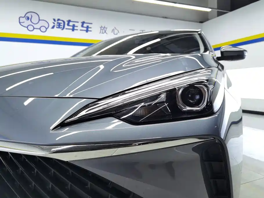 Photo 5 - Roewe i5
