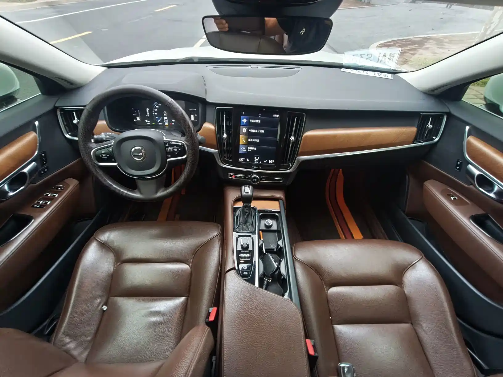 Photo 6 - Volvo S90