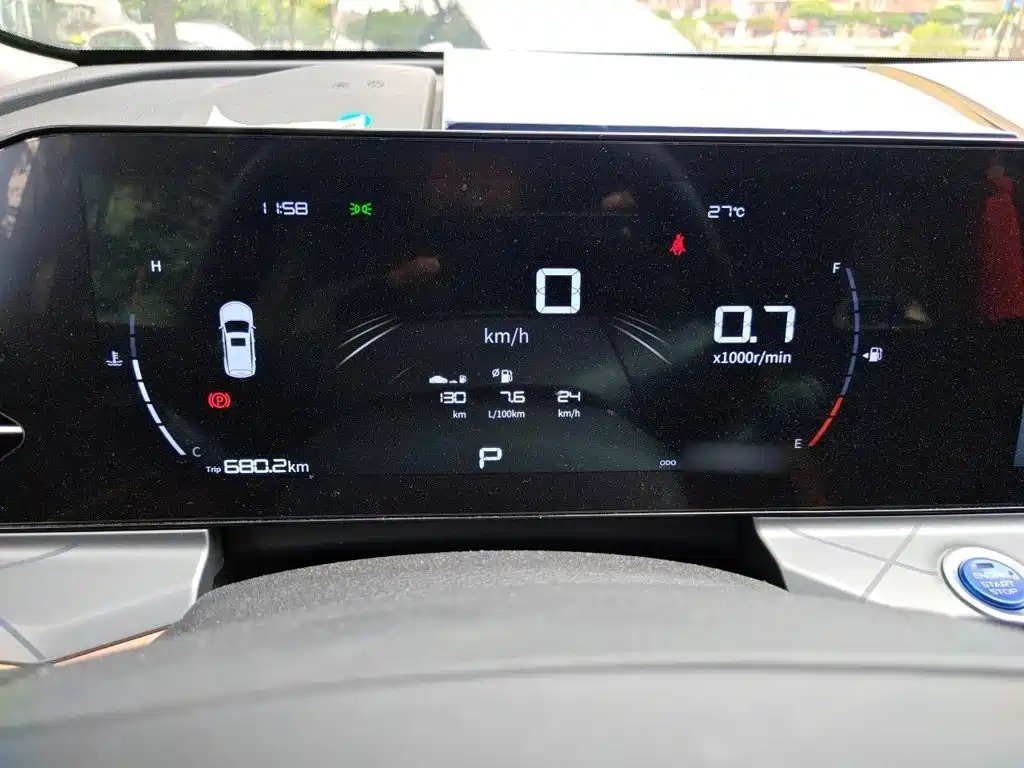 Geely Haoyue PRO 2024 2024 1.5T DCT Free Roaming+