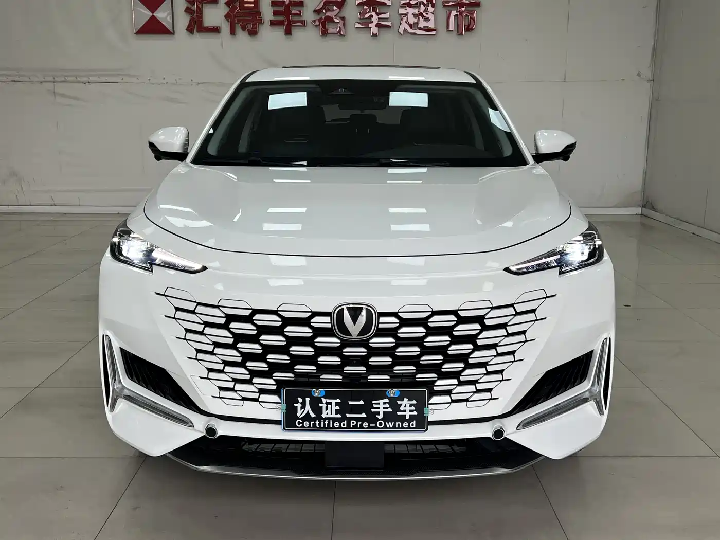 CHANGAN UNI-K