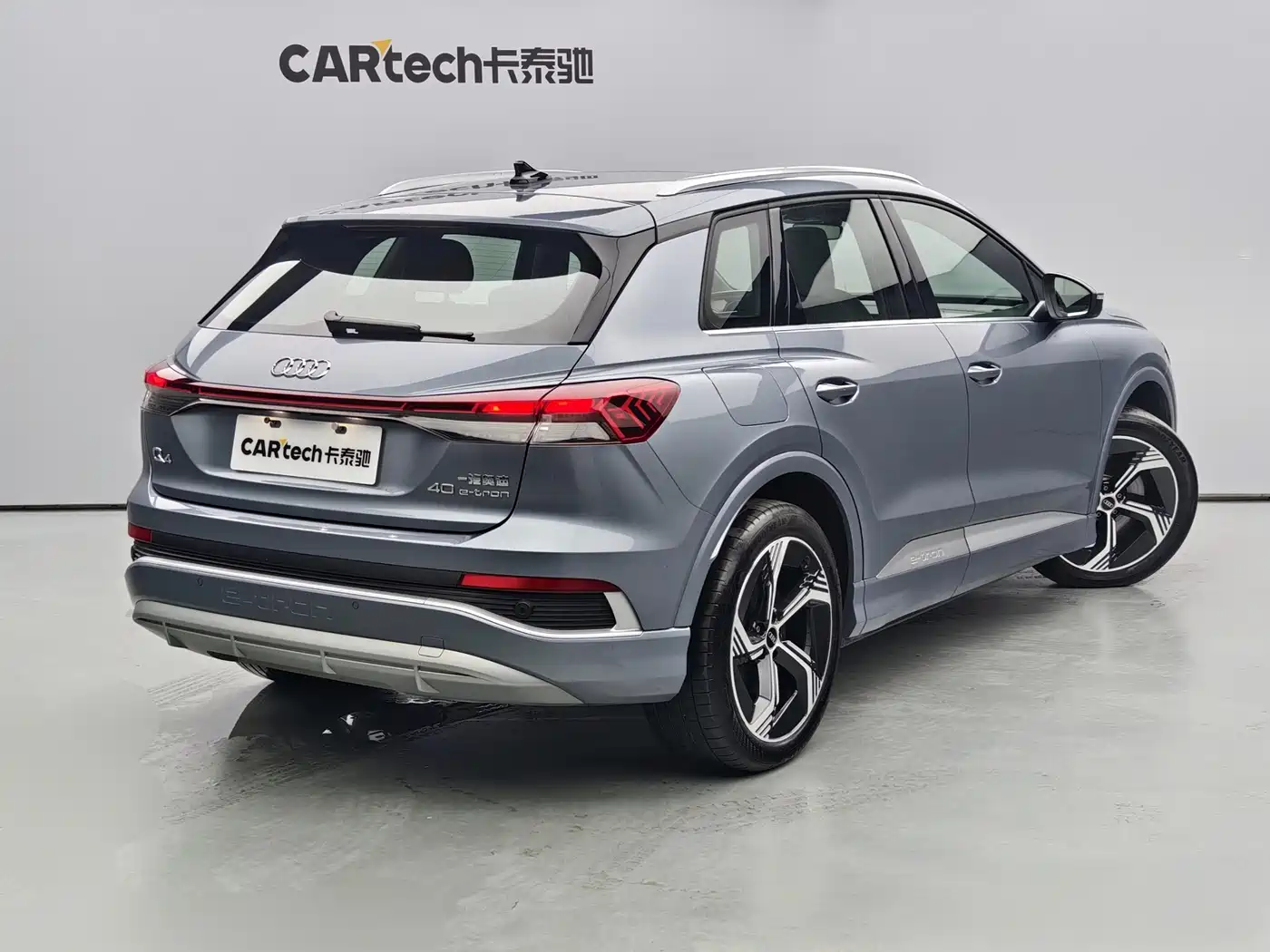 Audi Q4 e-tron 2023 40 e-tron Innovation Edition фото 4