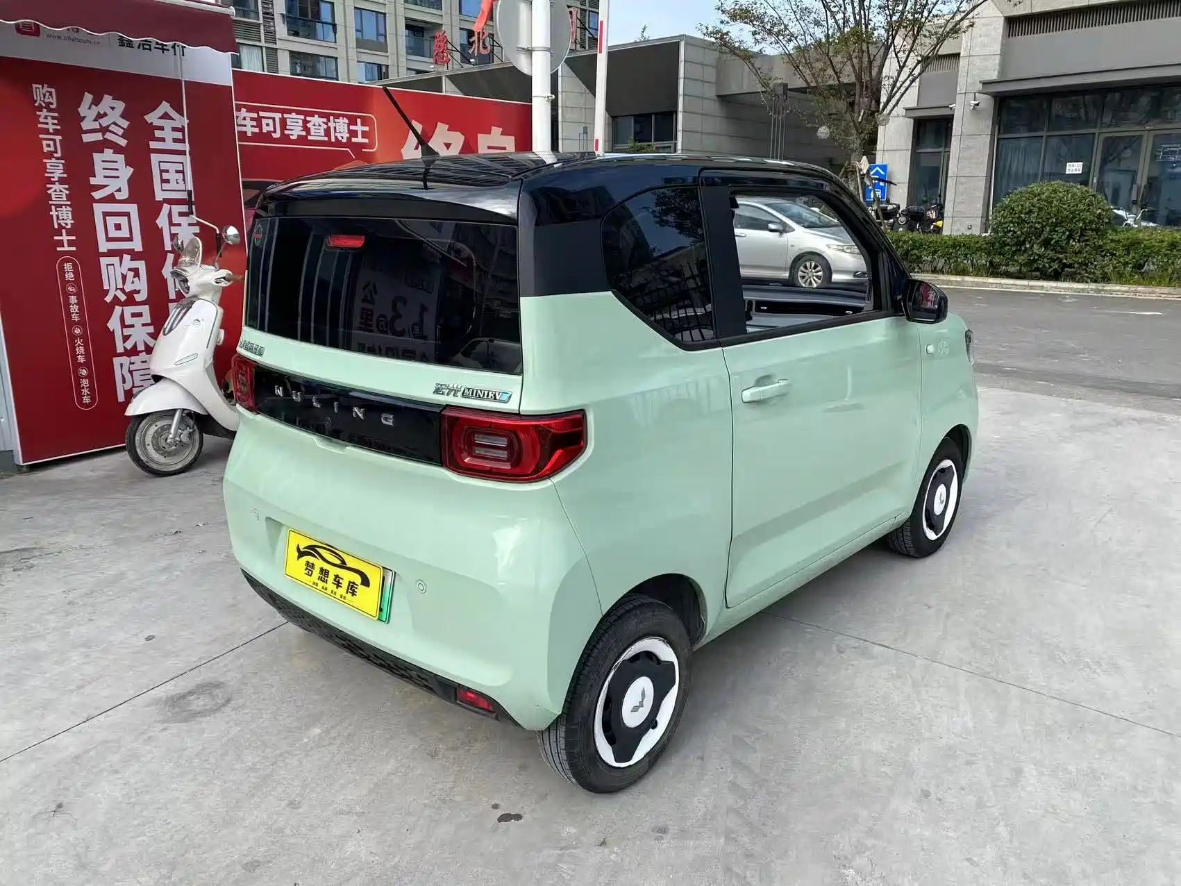 Photo 3 - Wuling Motors Hongguang MINIEV