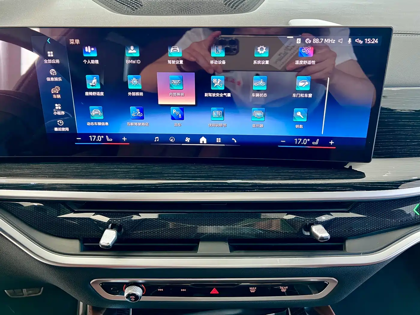 BMW X6 2024 2023 xDrive40i M Sport Package