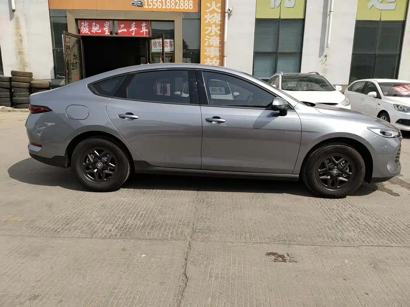 BYD Qin PLUS 2025 DM-i Smart Drive 55KM Leader фото 7