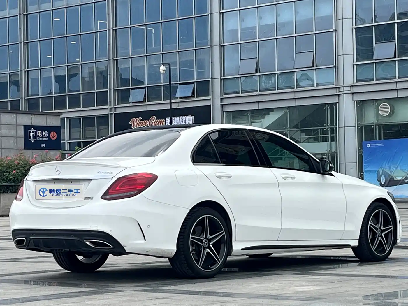 Mercedes-Benz C-Class 2019 C 260 Sport 4MATIC фото 6