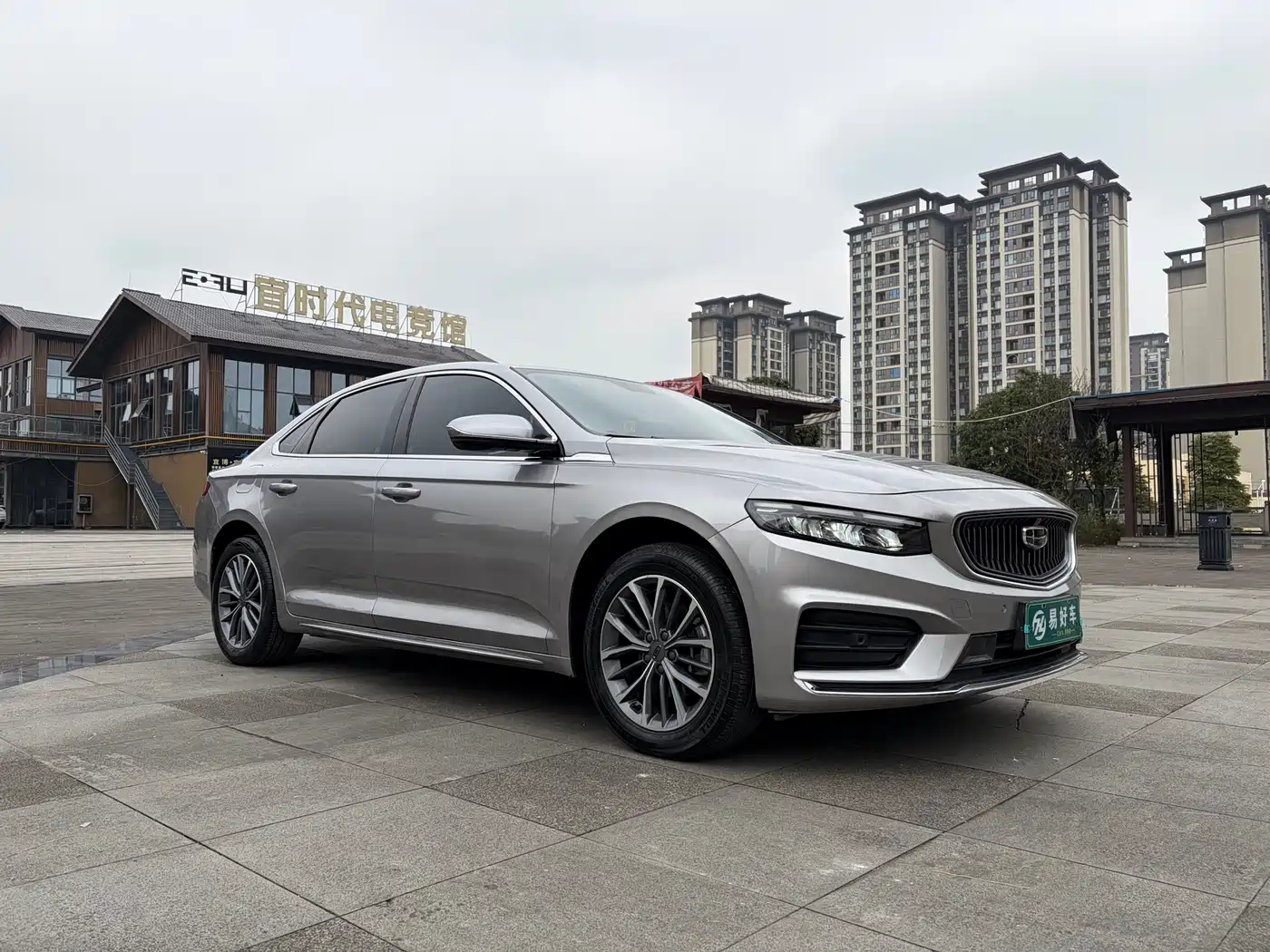 GEELY AUTOMOBILE XINGRUI