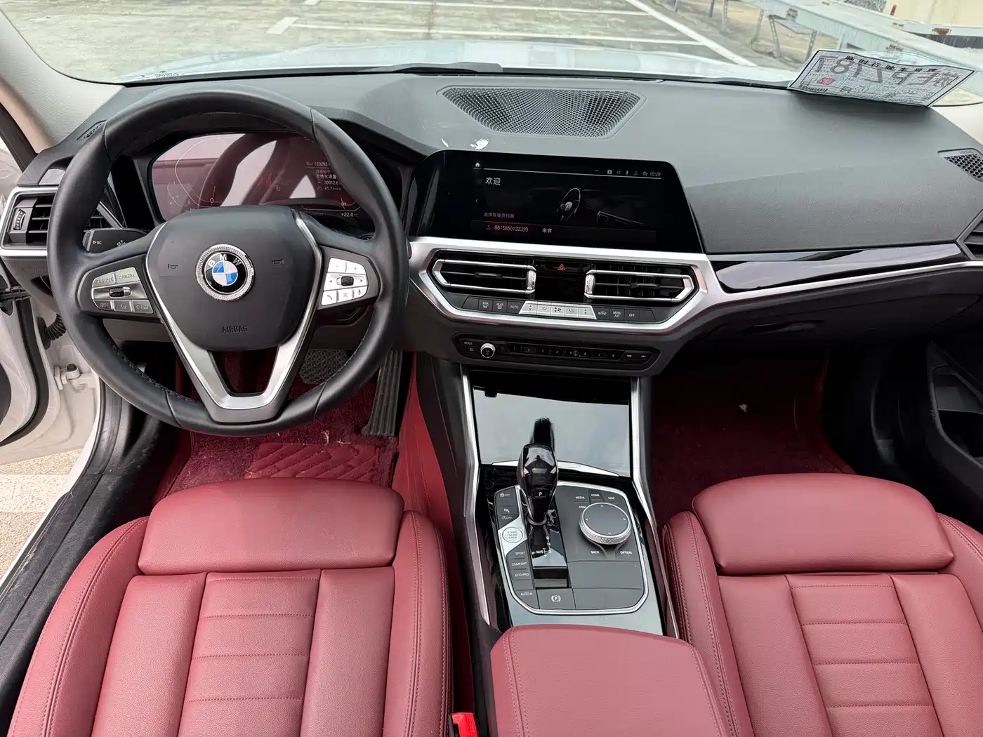 BMW 3 Series 2021 320i Sport Package фото 5