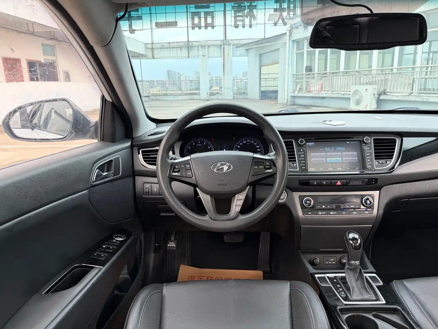 Hyundai Mistra 2014 1.8L Auto Smart GLS фото 13