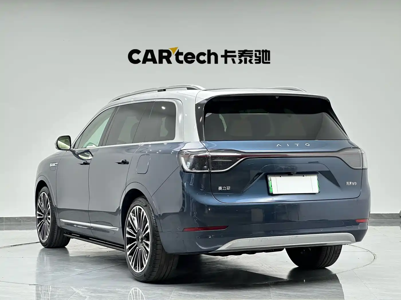 AITO Wenjie AITO M9 2024 Range Extender Ultra 52kWh 6-seater фото 6