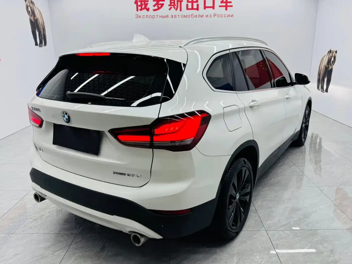 BMW X1 2021 sDrive20Li Fashion фото 12