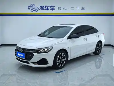 Chevrolet Monza
