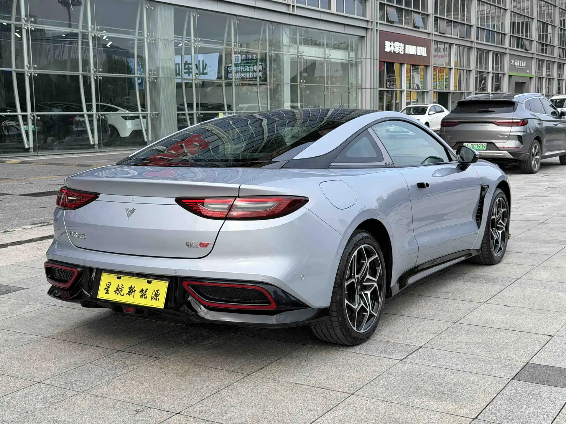 Photo 4 - Nezha Auto Nezha GT