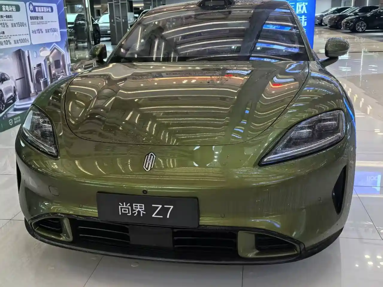 Фото 3 - Shangjie Z7
