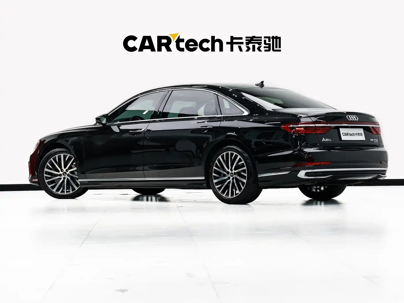 Audi A8 2025 2024 Model A8L 55 TFSI quattro Flagship