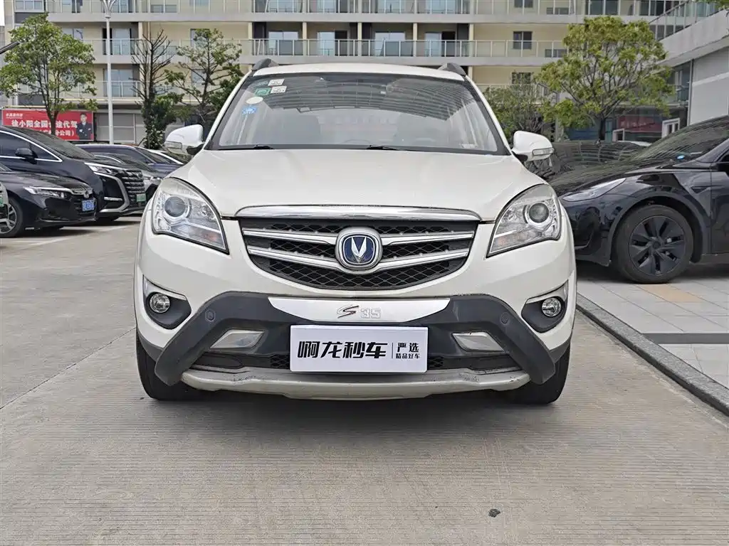 Changan CS35 2015 2015 1.6L Automatic Luxury (China V)