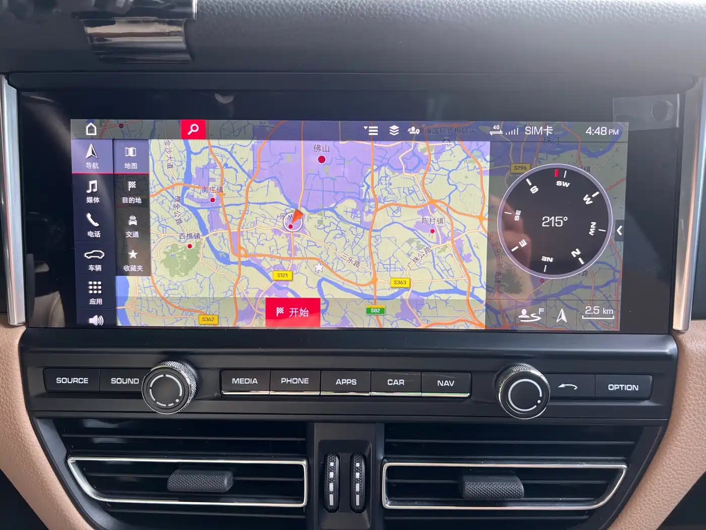 Porsche Macan 2020 Macan 2.0T фото 11