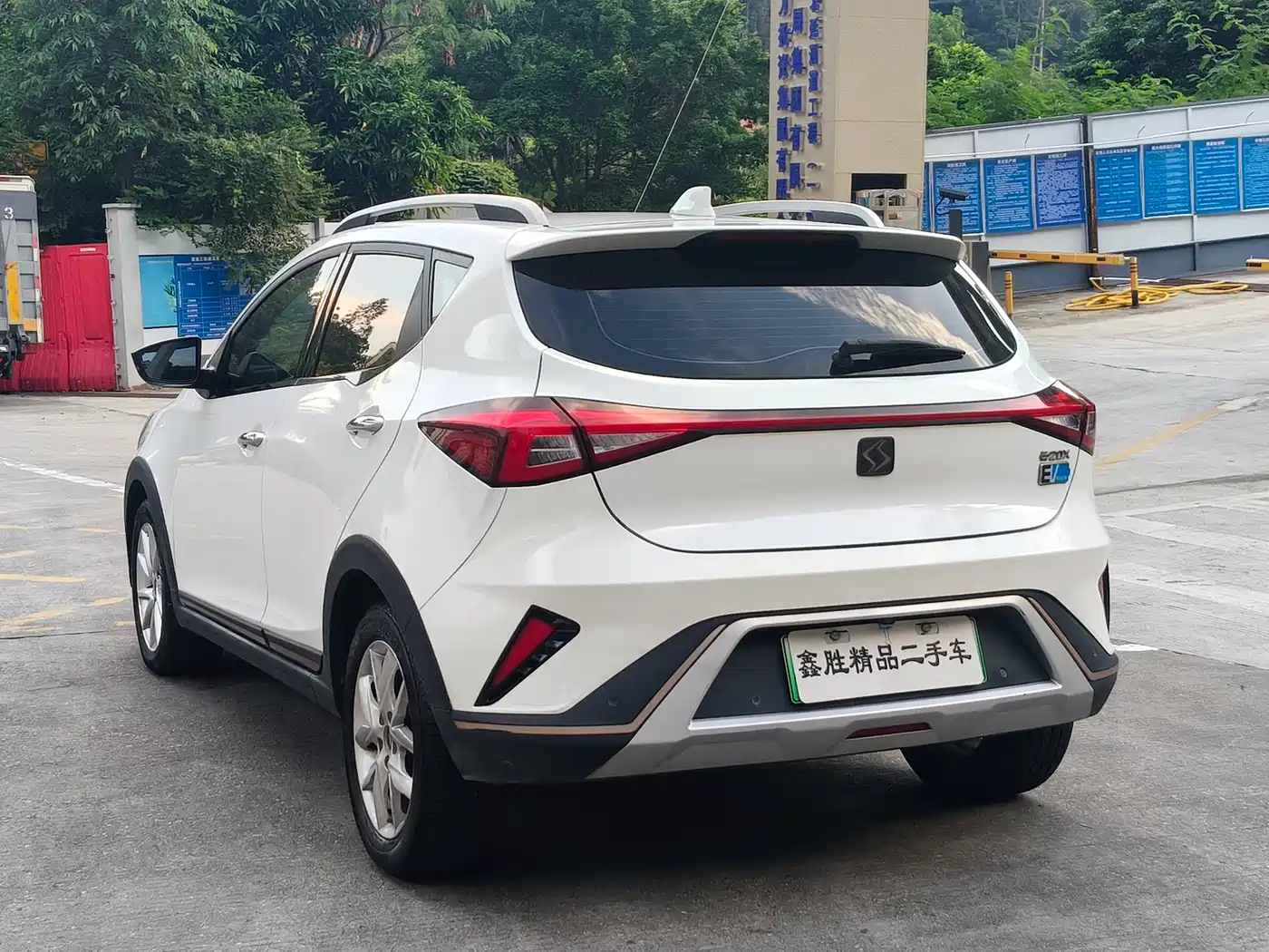 Sehol E20X 2019 2020 Voice Edition