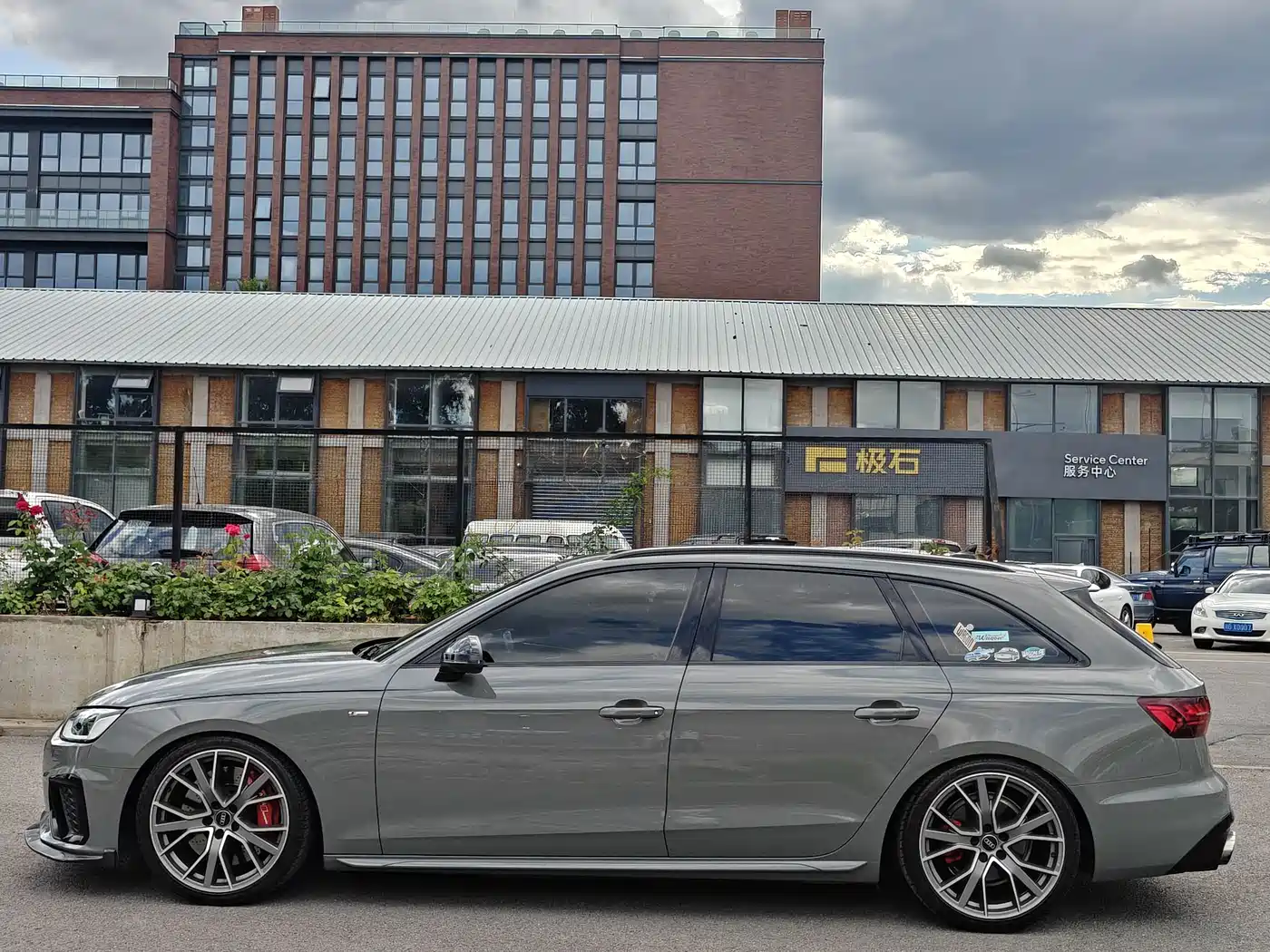 Audi Audi A4 (Import) 2021 Avant 40 TFSI Pioneer Starlight Edition 7