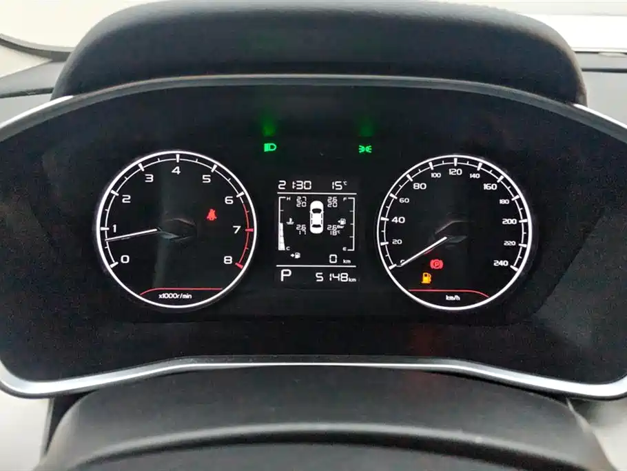 GEELY AUTOMOBILE BINYUE