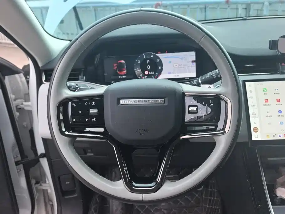 Photo 15 - Land Rover Range Rover Evoque