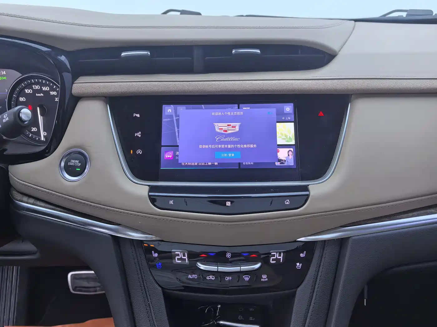 Cadillac XT5 2021 2.0T 4WD Platinum Edition фото 16