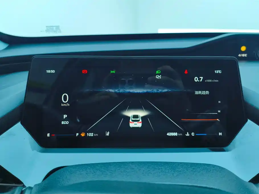 CHANGAN CHANGAN AUCHAN Z6