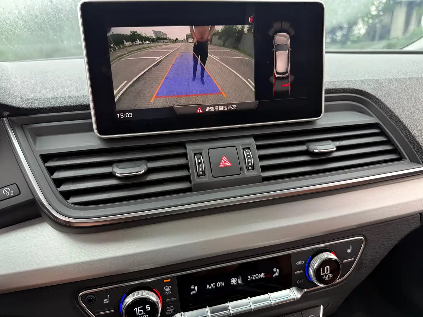 Audi Q5L 2020 40 TFSI Prestige Fashion фото 16