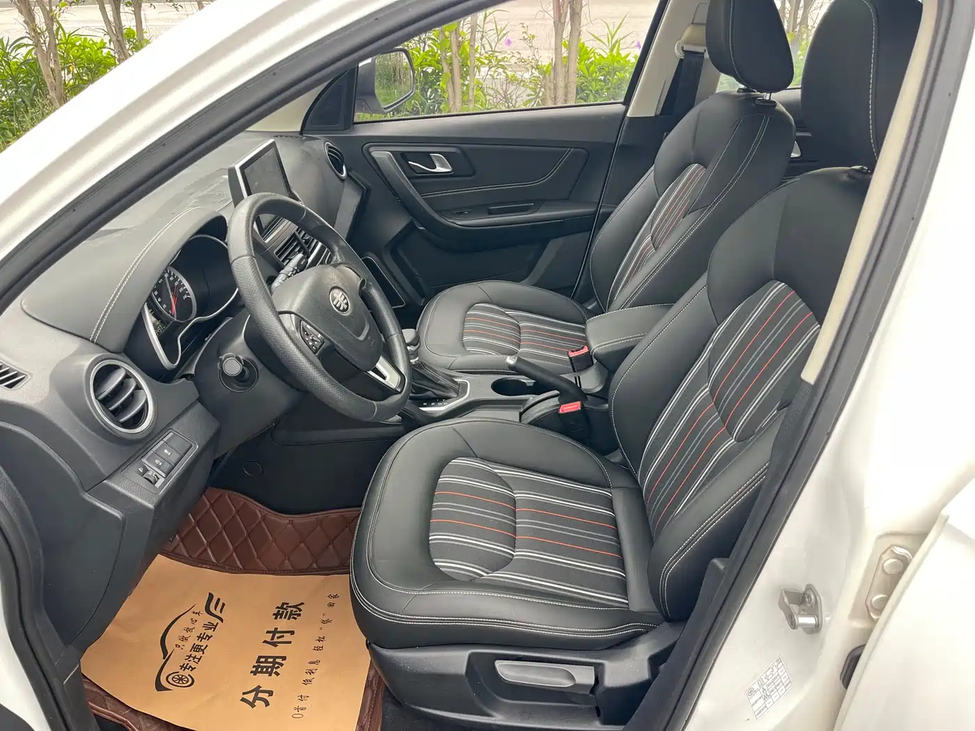 Besturn X40 2018 2017 1.6L Automatic Luxury