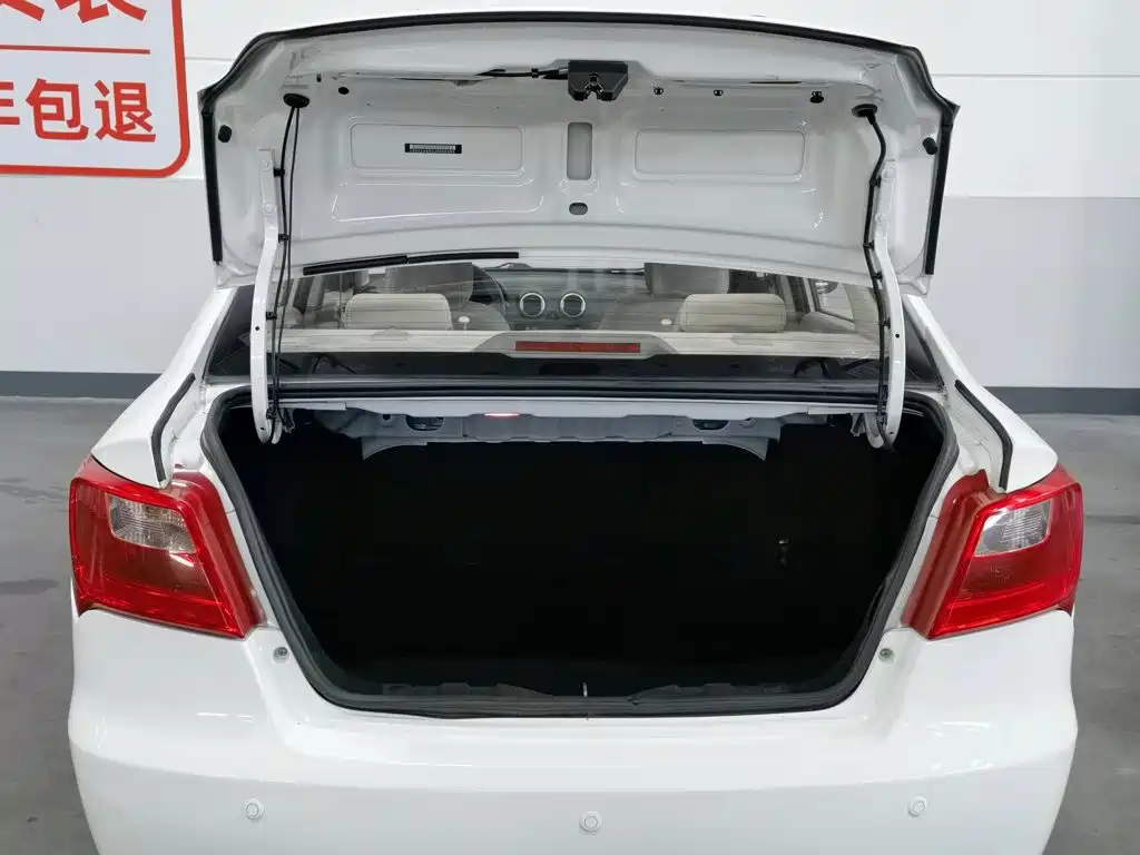 Changan Yuexiang V3 2019 2015 1.4L Manual Cozy (China V)