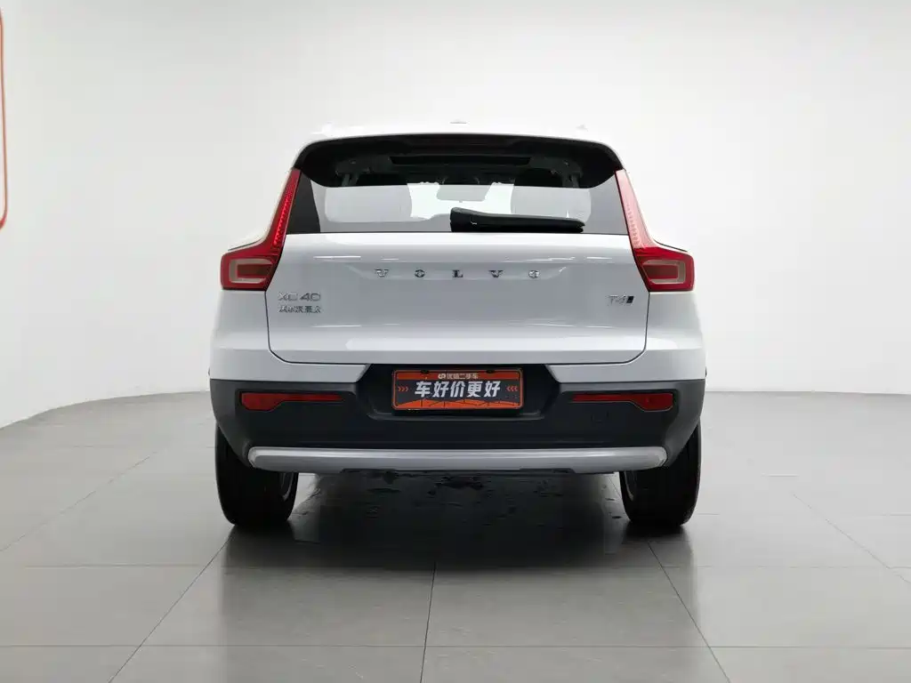 Volvo XC40 2021 2022 Model T4 AWD Smart Drive Fashion Edition