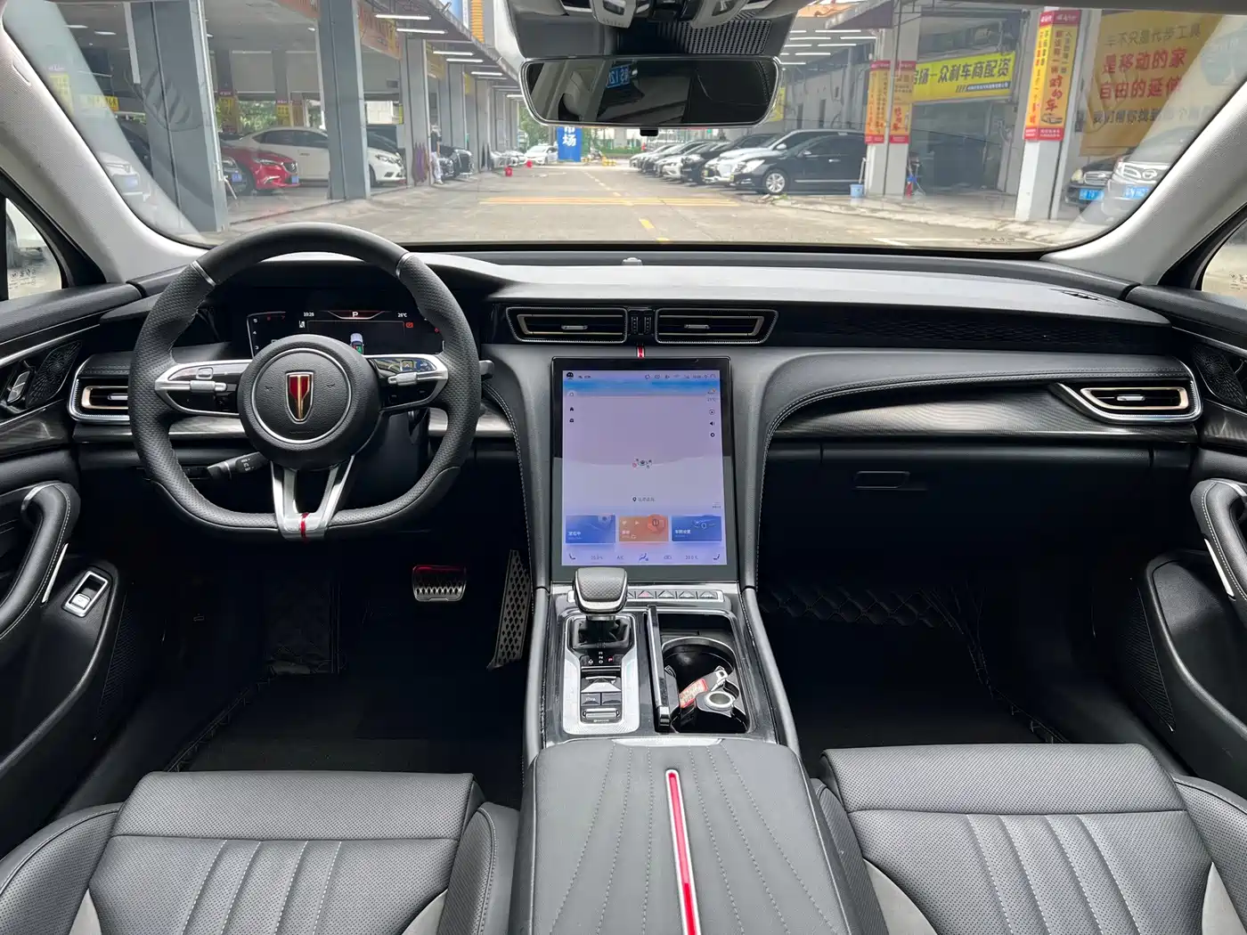 Hongqi H6 2023 2023 2.0T Elegance Edition