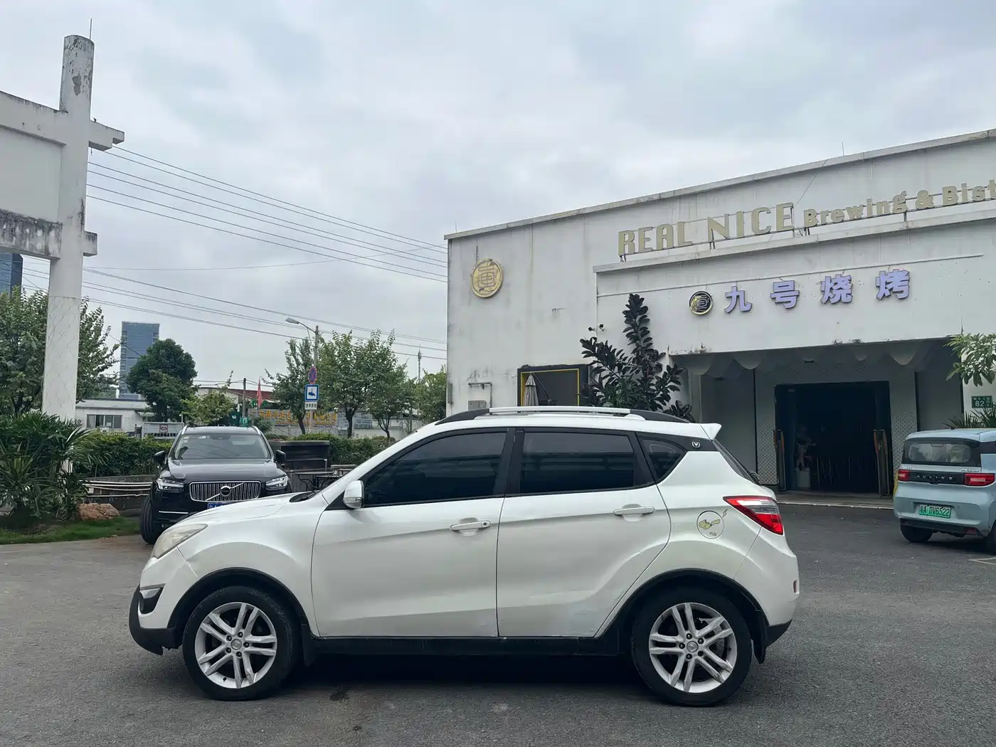 Changan CS35 2014 2014 1.6L Manual Luxury Type China IV