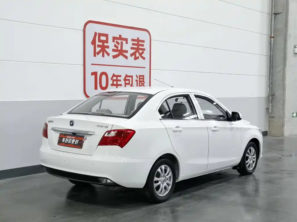 Changan Yuexiang V3 2019 2015 1.4L Manual Cozy (China V)