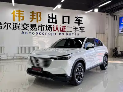 Honda Vezel