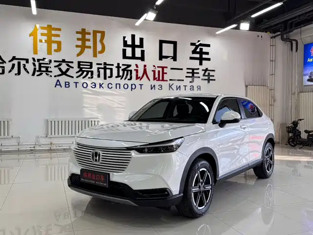 Honda Vezel 1.5L CVT, Элит