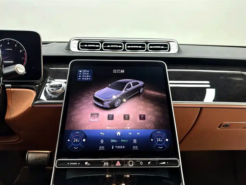 Mercedes-Benz Maybach S-Class 2023 S 480 4MATIC фото 16
