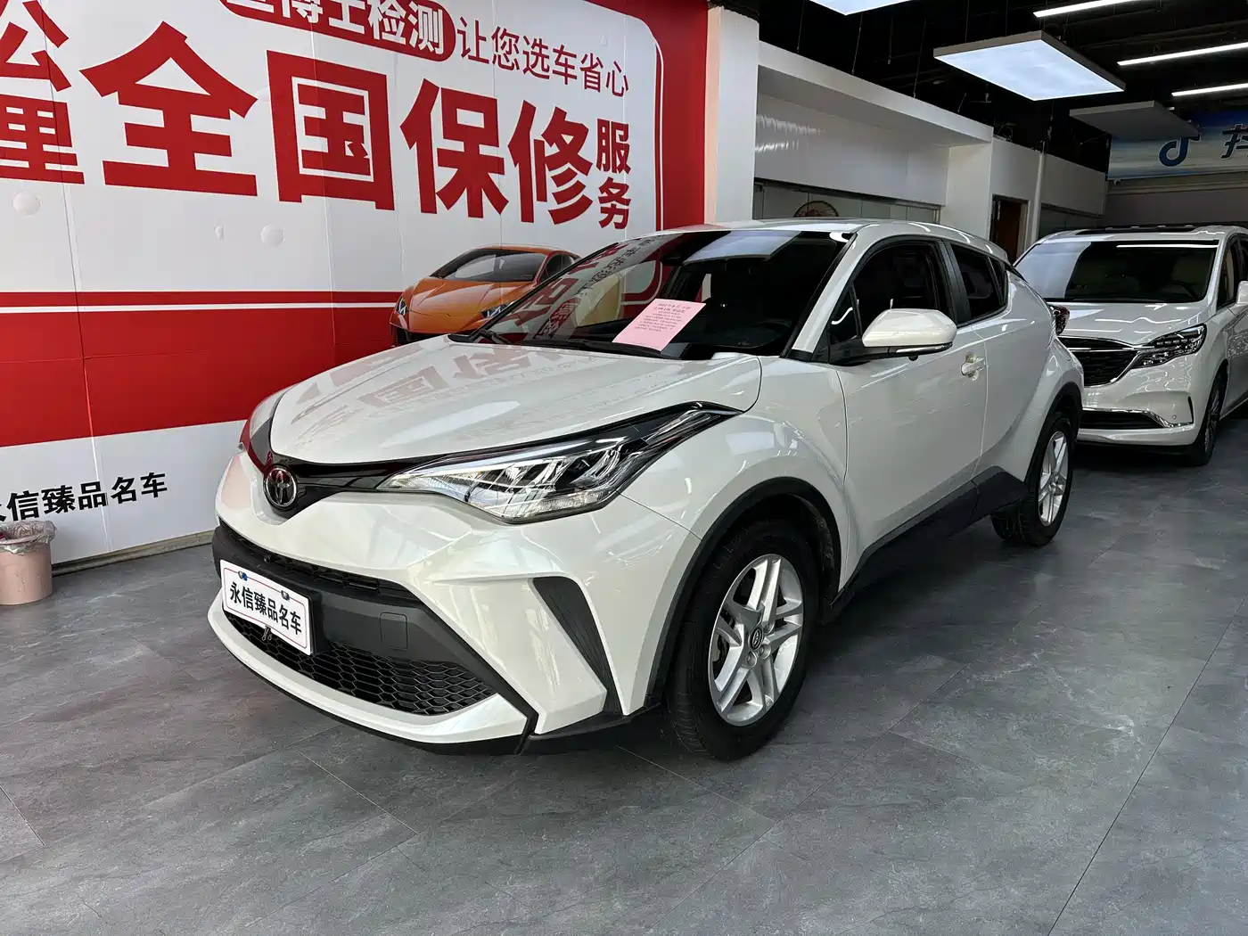 Toyota C-HR 2022 2.0L Comfort Edition