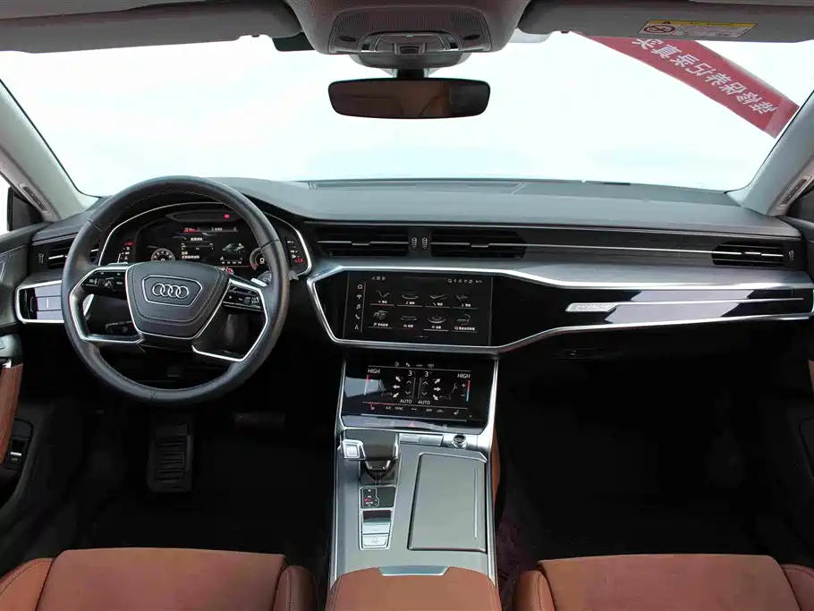Audi A7L 2025 2024 45 TFSI quattro Premium Luxury